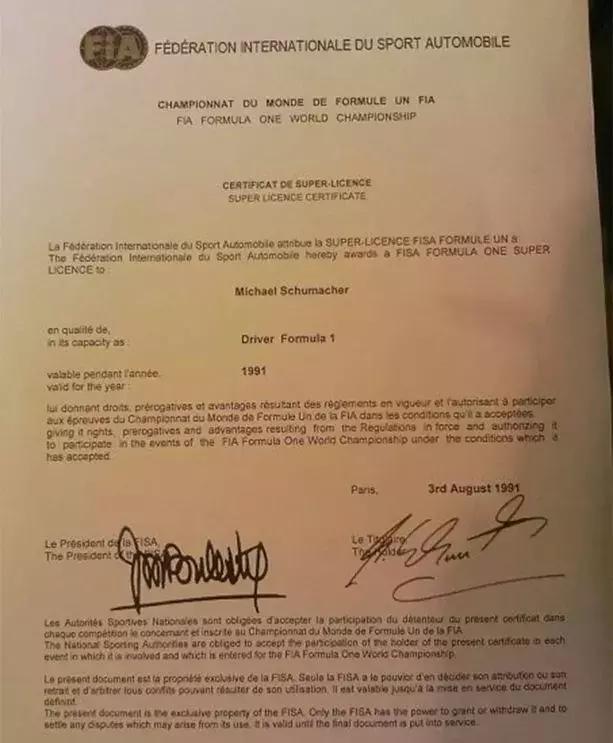 当职业赛车手的条件，职业赛车手的年龄要求（普通人如何成为一名赛车手）