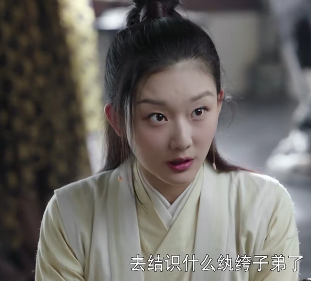 女人不哭演员表，走红后看淡事业结婚生子