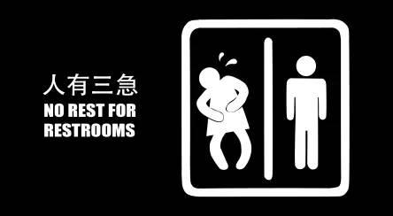 带申的成语有哪些，带申的成语有哪些字（数字成语的含义）