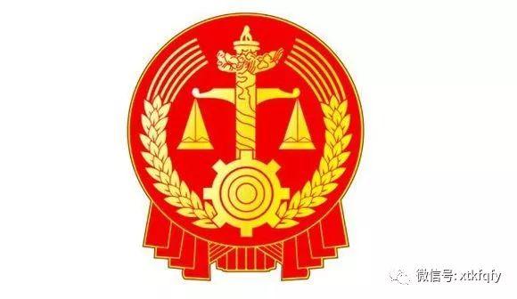 京东拍卖网(中国域名拍卖网)