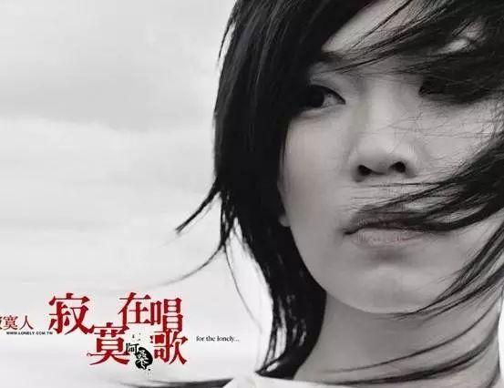 张惠妹的《人质》 歌词，张惠妹的《人质》（如果我们现在还在一起会是怎样）