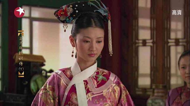 大拉翅旗头做法，大拉翅旗头制作步骤（珍珠流苏、烧蓝凤钗和闪电开衩）