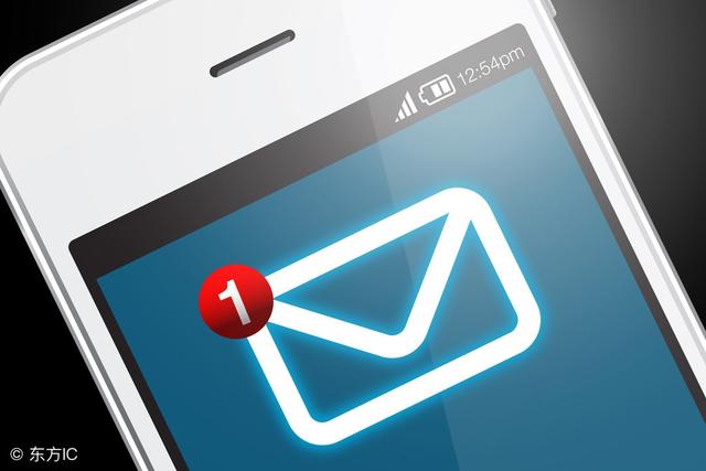 注册example邮箱账号，example邮箱注册（起个好的邮箱名居然这么重要）