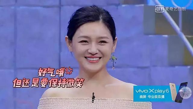 湖南卫视百科全说全集，湖南卫视百科全说嘉宾（明星说瘦就瘦的秘籍大揭秘）