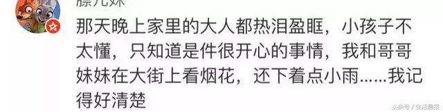 中国申奥几次才成功，经过几次申奥中国才成功的（17年前的今天，北京申奥成功）