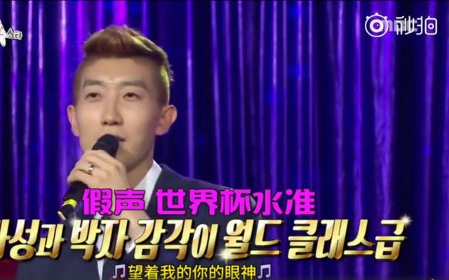 赵贤佑（赵贤佑老婆，韩国队公布世界杯28人大名单哪些队员入选（大秀假声镇住金英权）