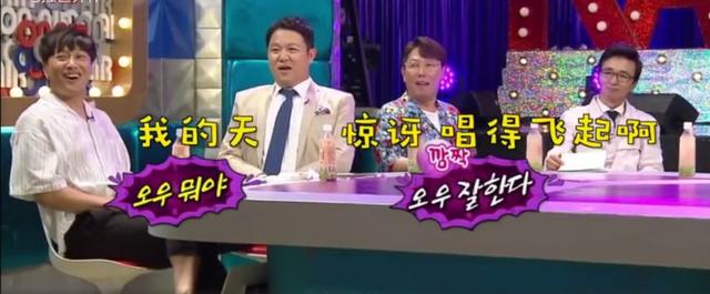 赵贤佑（赵贤佑老婆，韩国队公布世界杯28人大名单哪些队员入选（大秀假声镇住金英权）