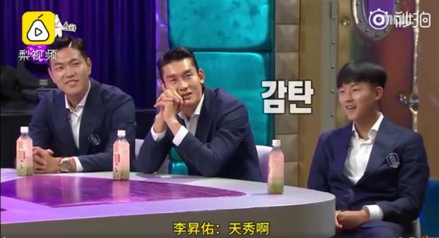 赵贤佑（赵贤佑老婆，韩国队公布世界杯28人大名单哪些队员入选（大秀假声镇住金英权）