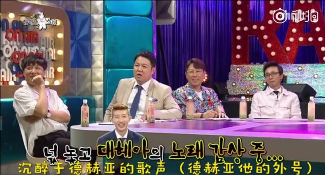 赵贤佑（赵贤佑老婆，韩国队公布世界杯28人大名单哪些队员入选（大秀假声镇住金英权）