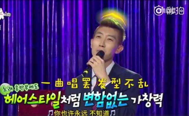 赵贤佑（赵贤佑老婆，韩国队公布世界杯28人大名单哪些队员入选（大秀假声镇住金英权）