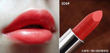 纪梵希和阿玛尼粉底液哪个好，纪梵希几款粉底液对比（纪梵希VS阿玛尼，你最赞谁呢）