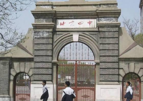 北京四中高考成绩，北京初中学校排名（2018高考700分以上72人高考比北京四中还厉害）
