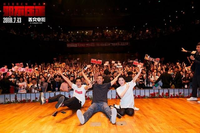 彭于晏和许晴演的电影叫什么，彭于晏和许晴演的电影叫什么邪不压正（《邪不压正》被赞十年最爽）