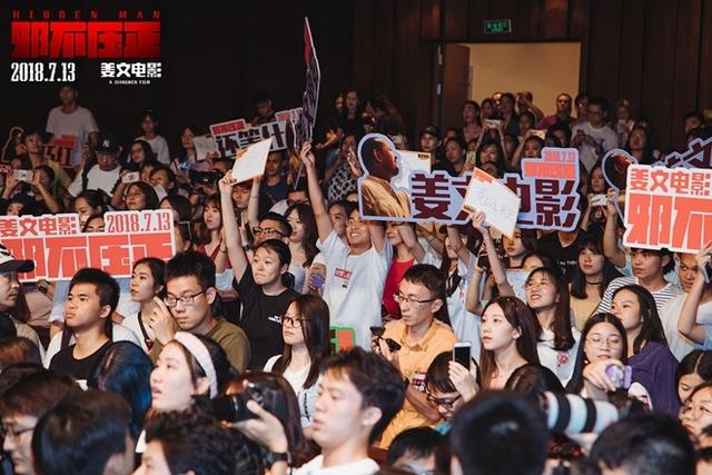 彭于晏和许晴演的电影叫什么，彭于晏和许晴演的电影叫什么邪不压正（《邪不压正》被赞十年最爽）