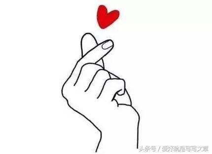 6种超火的比心表白手势，表白比心手势图片（爆火的“比心”手势）