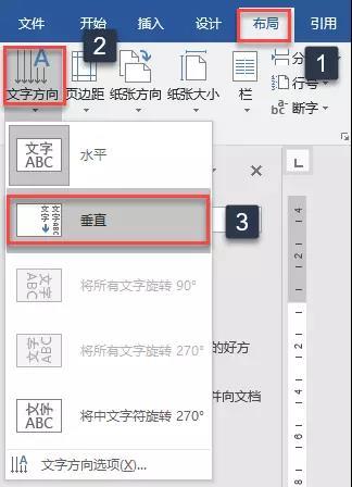档案盒侧面标签制作方法，档案盒侧面标签怎么做（批量制作档案盒标签思路及方法）
