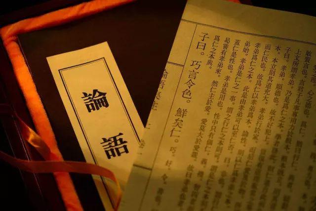 有教无类是什么意思，有教无类什么意思（记住这110个成语）