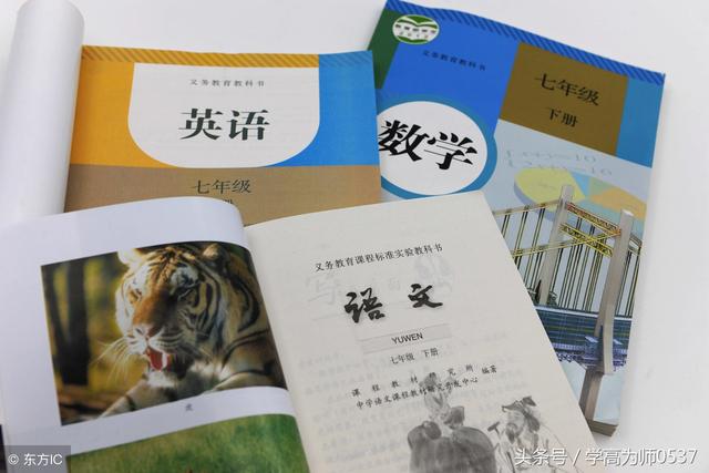 青翠欲滴的意思，青翠欲滴的意思解释（苏教版六年级语文上册配套知识点）