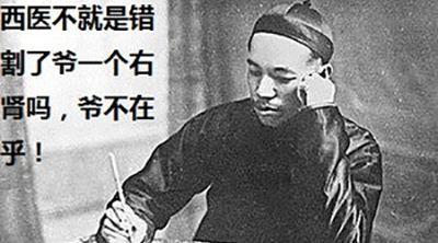 邪不压正唐凤仪原型，邪不压正唐凤仪和李天然（看懂的都给这部电影评了10分）