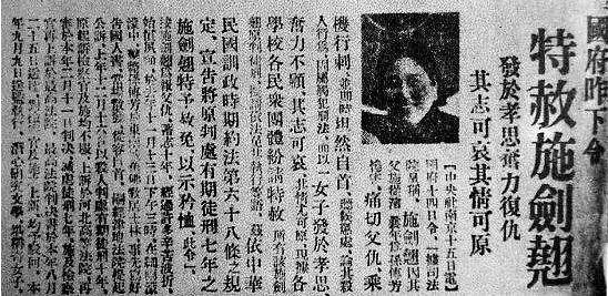 邪不压正唐凤仪原型，邪不压正唐凤仪和李天然（看懂的都给这部电影评了10分）