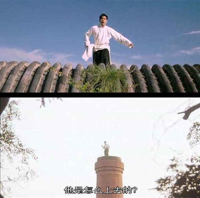 邪不压正唐凤仪原型，邪不压正唐凤仪和李天然（看懂的都给这部电影评了10分）