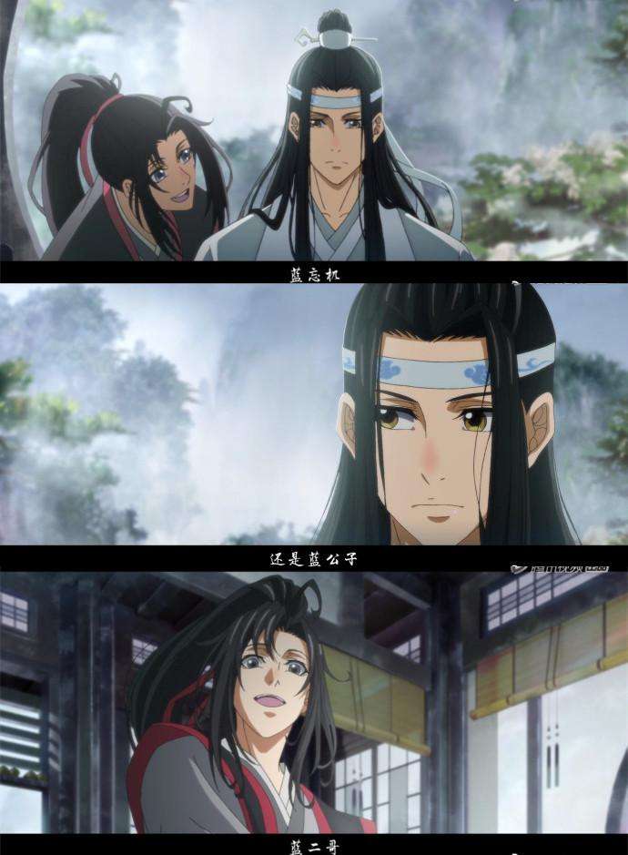 动画《魔道祖师》第3集魏无羡调戏蓝忘机,甜到被称还原度百分百