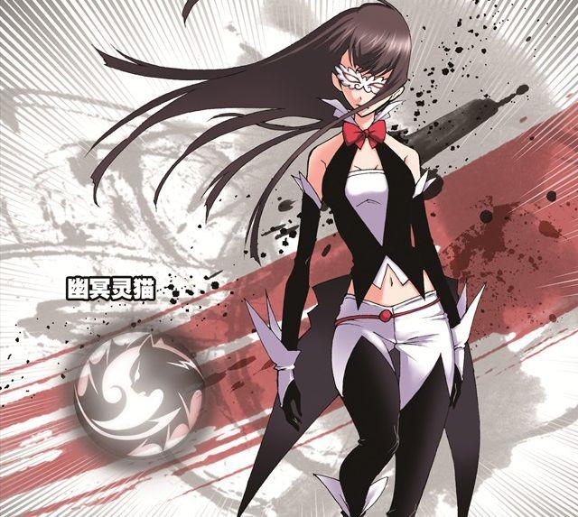 朱竹清是史莱克七怪中最喜欢独来独往的一个人,前期她总是表现的非常