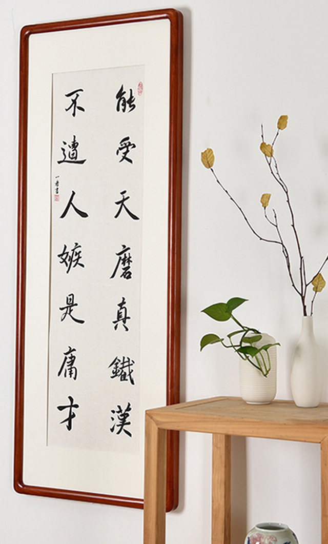 扭转乾坤上一句是什么，扭转乾坤的前一句是什么（左宗棠的这副对联助你扭转乾坤）