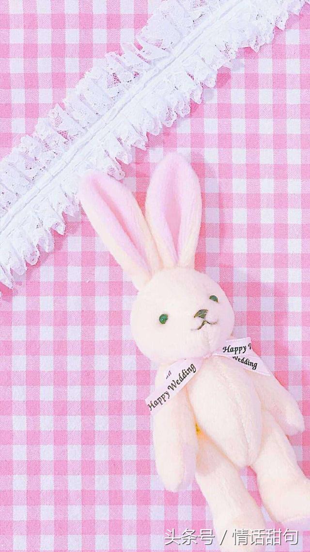甜甜的可爱的情话，甜甜的情话大全（最多人转发的60句撩人情话）