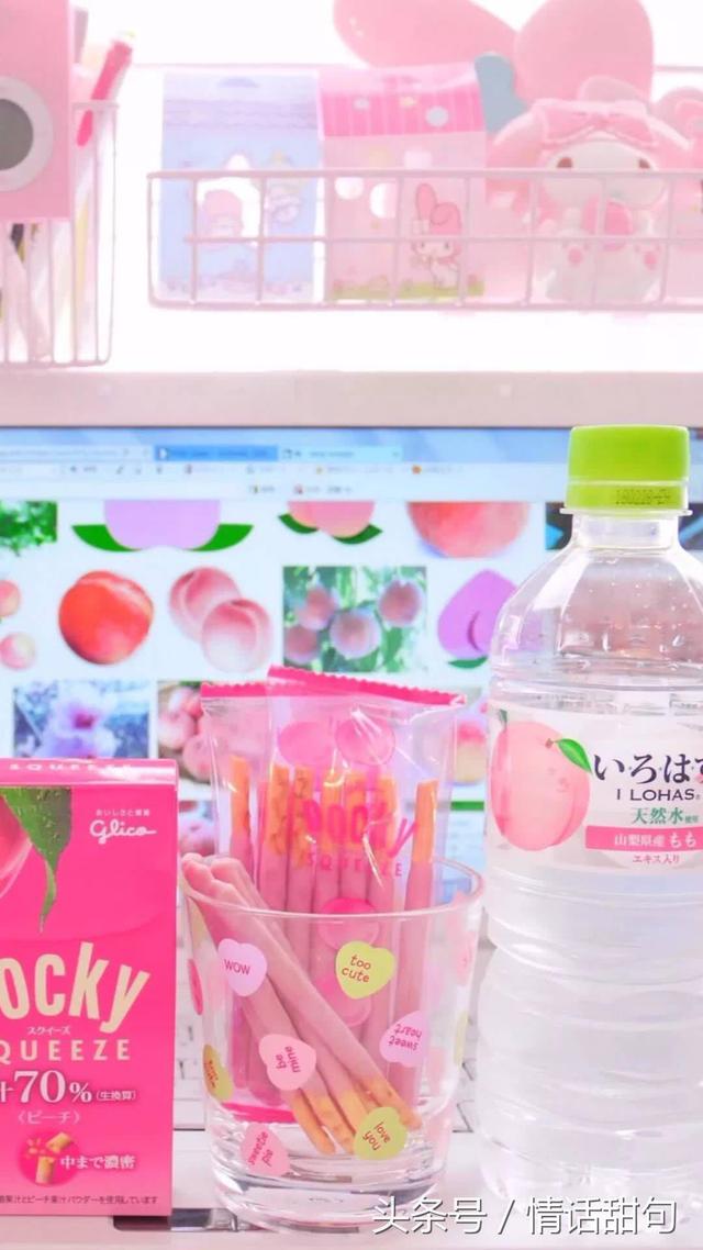 甜甜的可爱的情话，甜甜的情话大全（最多人转发的60句撩人情话）