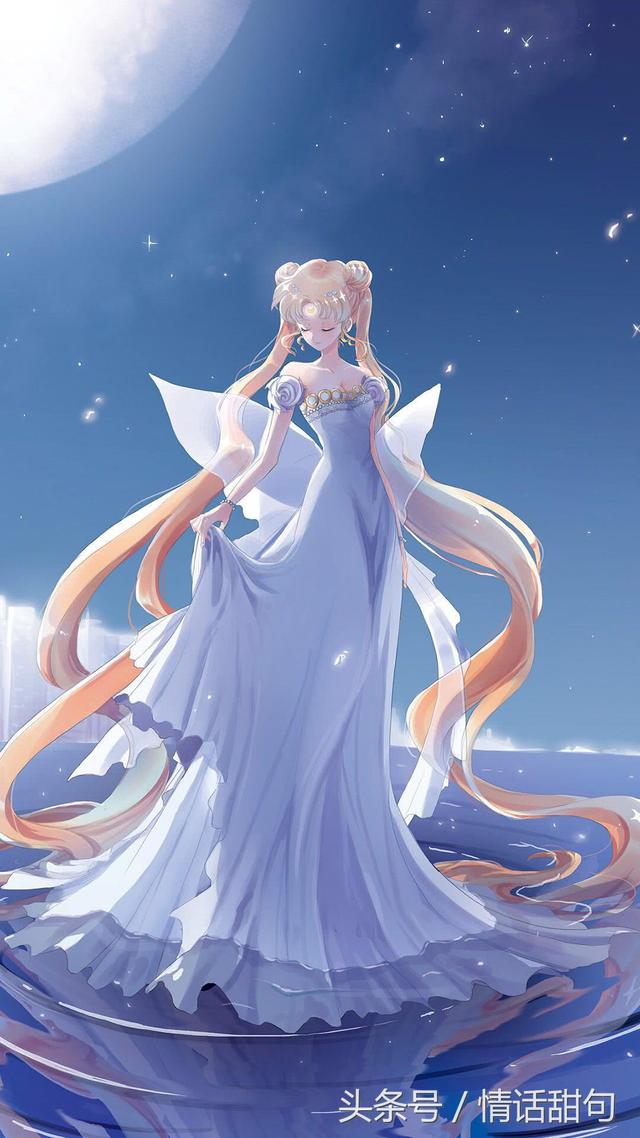 甜甜的可爱的情话，甜甜的情话大全（最多人转发的60句撩人情话）