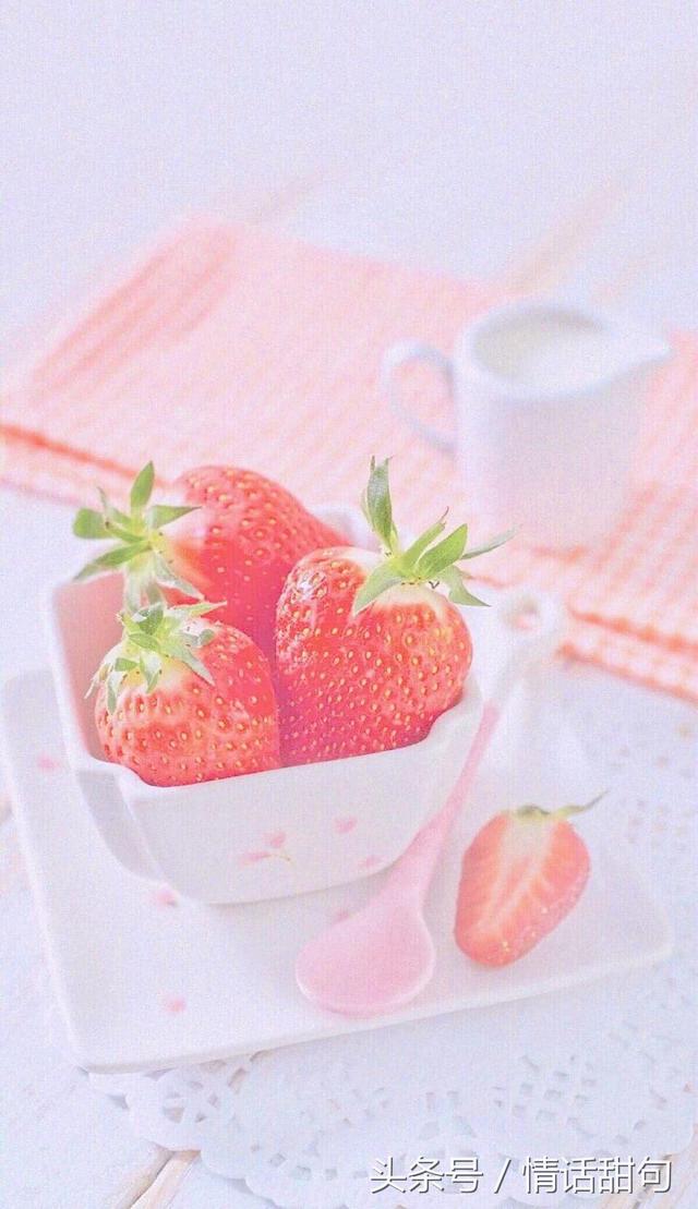 甜甜的可爱的情话，甜甜的情话大全（最多人转发的60句撩人情话）