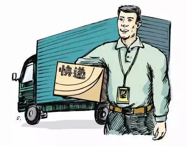 96511是什么电话，96511是什么银行（2018全新武汉通讯录出炉）