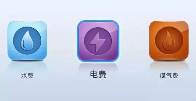 96511是什么电话，96511是什么银行（2018全新武汉通讯录出炉）