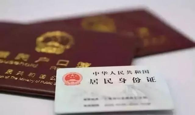 96511是什么电话，96511是什么银行（2018全新武汉通讯录出炉）