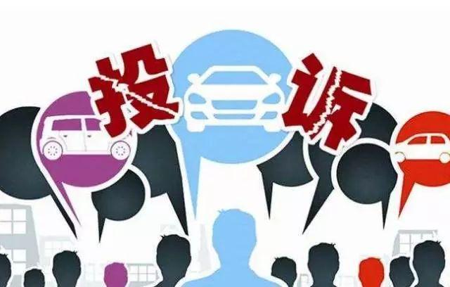 96511是什么电话，96511是什么银行（2018全新武汉通讯录出炉）