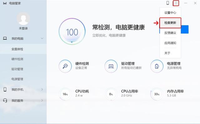 怎么把手机的照片传到电脑，手机上的照片怎么传到电脑上（手机相册如何最快地备份到电脑）