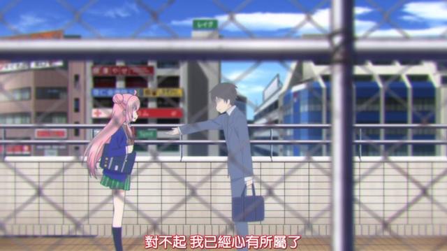 Happy Sugar Life  砂糖酱，微信头像，Happy Sugar Life  砂糖酱（七月新番《Happy）