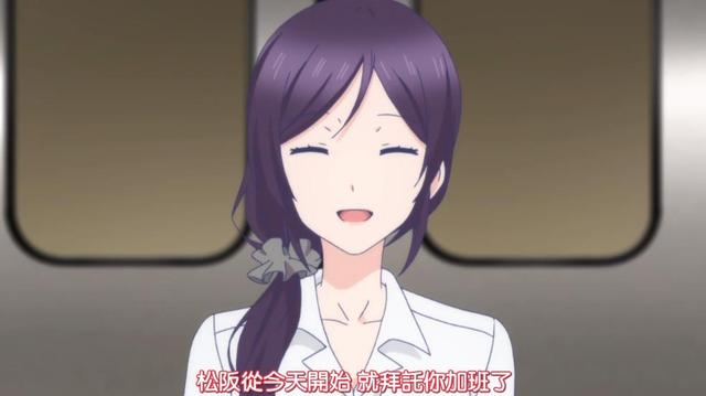 Happy Sugar Life  砂糖酱，微信头像，Happy Sugar Life  砂糖酱（七月新番《Happy）