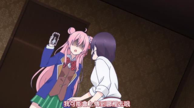 Happy Sugar Life  砂糖酱，微信头像，Happy Sugar Life  砂糖酱（七月新番《Happy）
