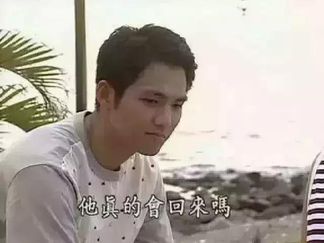 一起来看流星雨演员表，任珈可演过的电视剧（她上节目秀恩爱）