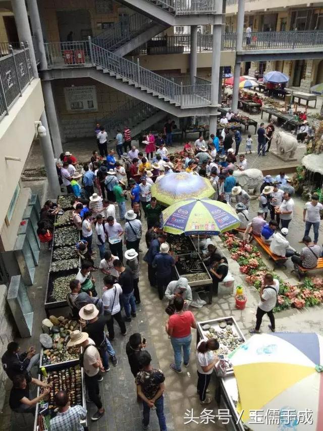 划价什么意思及解释，划价拼音怎么读（和田玉玉石巴扎上的“握手砍价”）