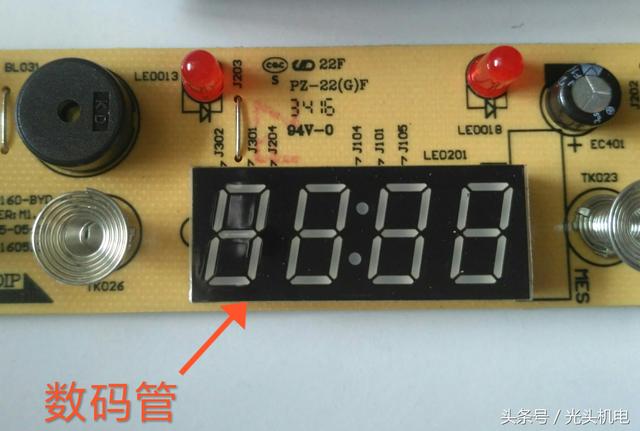 电磁炉电路，电磁炉电路原理图（电磁炉各主要元件名词）