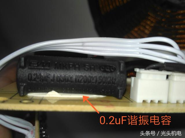 电磁炉电路，电磁炉电路原理图（电磁炉各主要元件名词）