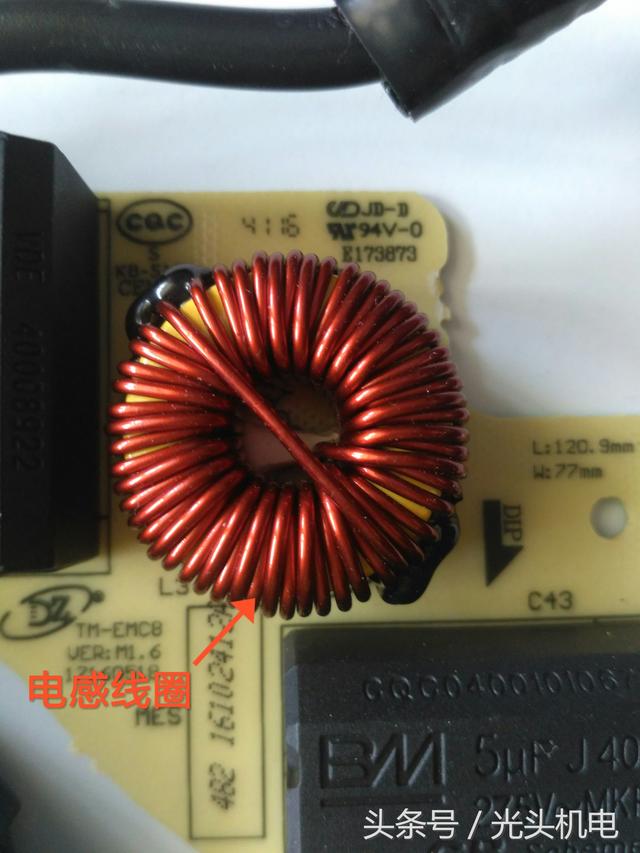 电磁炉电路，电磁炉电路原理图（电磁炉各主要元件名词）