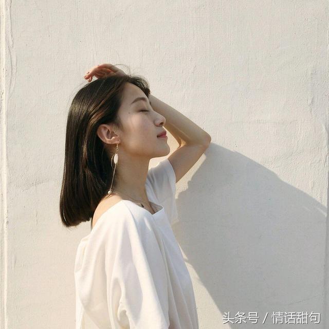 十句哄女人消气的土味情话，哄女人消气的土味情话（最近超火的100句土味情话合集）