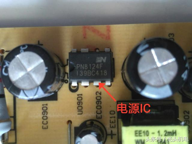 电磁炉电路，电磁炉电路原理图（电磁炉各主要元件名词）