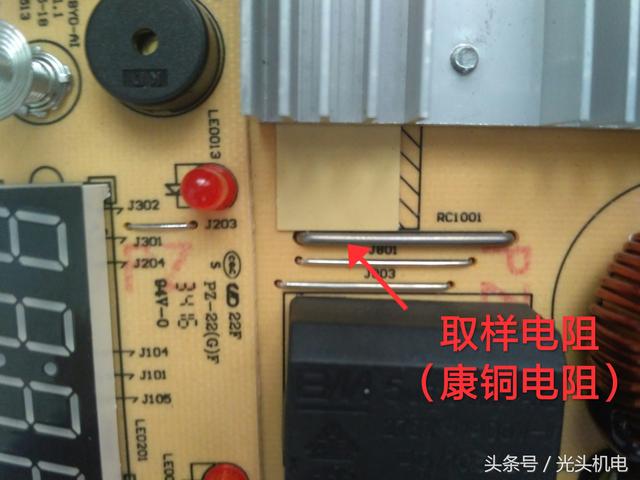 电磁炉电路，电磁炉电路原理图（电磁炉各主要元件名词）