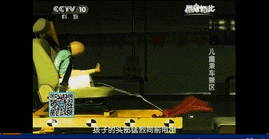 儿童汽车安全座椅，怎样正确安装儿童汽车安全座椅（关于儿童安全座椅）