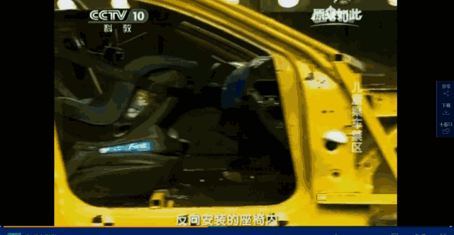 儿童汽车安全座椅，怎样正确安装儿童汽车安全座椅（关于儿童安全座椅）